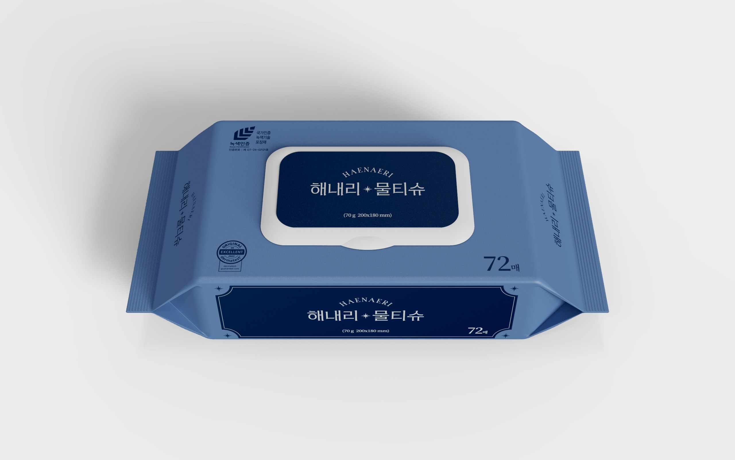 해내리 물티슈 (72매)