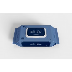 해내리 물티슈 (캡형 55g)