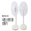 14인치 스탠드형 선풍기