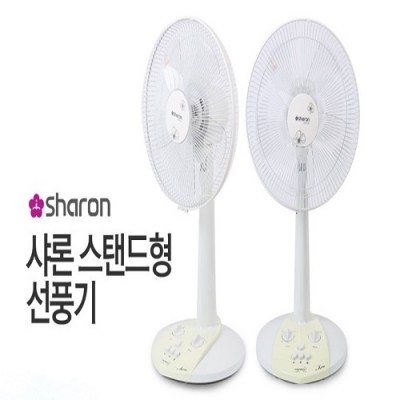 14인치 스탠드형 선풍기