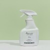다목적세정제 750ml